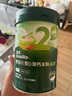 英氏嬰幼兒米粉維D加鈣草莓味258g多樂能營養(yǎng)寶寶輔食加鐵米糊2段7月+ 曬單實拍圖