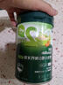 英氏嬰幼兒米粉菠菜加鐵加鈣258g寶寶輔食鈣鐵鋅營養(yǎng)米糊2階7月+ 曬單實拍圖
