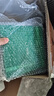 海藍之謎（LA MER）修護煥新精萃水150ml精粹水精華液護膚品化妝品中秋禮盒生日禮物 曬單實拍圖