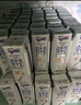 紐仕蘭草飼4.0g蛋白高鈣全脂純牛奶100%生牛乳250ml*24盒整箱新西蘭進口 曬單實拍圖