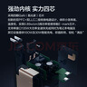 ThinkPad聯(lián)想thinkplus 口紅電源適配器 135W氮化鎵充電器Type-C快充 適用ThinkBook 14+16+16p筆記本電腦 曬單實(shí)拍圖