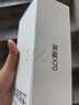 榮耀X70 新品上市 5G AI智能手機 【國家補貼15%】 金標十面抗摔防水 手機榮耀 幻夜黑 8GB+128GB【2年碎屏險+3年質(zhì)?！?官方標配 曬單實(shí)拍圖