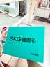 skg頸椎按摩器 H5舒享【TOP榜+禮盒款】肩頸部腰部背部披肩全身熱敷按摩儀 送男女友生日便攜出游禮物 曬單實(shí)拍圖