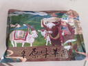 往來(lái)白丁 內蒙古牛仔骨500g凈重 新鮮黃牛肉帶骨牛小排燒烤食材烤肉 生鮮 曬單實(shí)拍圖