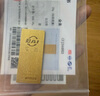 中國(guó)黃金 Au9999黃金金元寶 100克 曬單實(shí)拍圖