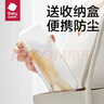 babycare雙頭果泥勺嬰兒寶寶挖刮水果多功能輔食勺子兒童輔食喂養(yǎng)餐具ppsu 曬單實拍圖