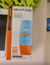 Mistine蜜絲婷防曬霜小黃帽40ml防水防汗防紫外線高倍學生軍訓SPF50+ 曬單實拍圖