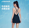 迪卡儂泳衣女連體裙式美背小黑裙遮肚顯瘦大碼泳裝泡溫泉2895085 曬單實拍圖