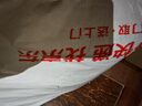南極人（NanJiren）趴睡枕頭記憶枕頸椎枕記憶棉趴趴枕午睡枕頭護頸高枕床頭靠墊靠枕 黑色升級款【人體工學(xué)設計 送枕頭】 枕套【太空記憶棉】60cm*36cm 曬單實(shí)拍圖