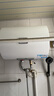 海爾出品統帥 40升電熱水器儲水式2200W速熱保溫家用大水量國家補貼15%專(zhuān)利防電墻租房?jì)?yōu)選LC2 曬單實(shí)拍圖