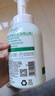 艾詩（Enchanteur）沐浴露 玫瑰補(bǔ)水保濕香水沐浴乳女 浪漫花香650ml 曬單實(shí)拍圖