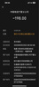 中國(guó)廣電 CHINA BROADNET 5G廣電流量卡電話卡低月租全國(guó)通用無(wú)限流量19元手機(jī)卡上網(wǎng)卡非長(zhǎng)期終身永久卡 可發(fā)北京河北丨全通卡丨29元192g通用+純上網(wǎng)卡 曬單實(shí)拍圖