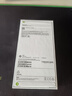 Apple/蘋果 iPhone 16 Pro（A3294）256GB 原色鈦金屬 支持移動(dòng)聯(lián)通電信5G 雙卡雙待手機(jī) 曬單實(shí)拍圖