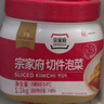 清凈園宗家府切件泡菜1100g瓶裝韓國泡菜辣白菜醬菜咸菜下飯 曬單實(shí)拍圖