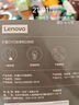 聯(lián)想（Lenovo）8倍速 鋁合金材質(zhì) Type-C/USB外置光驅(qū) DVD外置刻錄機(jī) 移動(dòng)光驅(qū) 筆記本電腦光驅(qū)外置讀刻一體 DB85 曬單實(shí)拍圖
