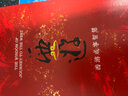 【3冊(cè)函套】西游成事智慧 渤海小吏 西游記職場(chǎng)生存哲學(xué) 布局入局勝局 顛覆傳統(tǒng)西游視角 現(xiàn)實(shí)主義角度解讀名著 成事智慧成事 歷史作三國(guó)爭(zhēng)霸 兩晉悲歌 南北歸一 大唐氣象 渤海小吏西游套裝防撞發(fā)貨 曬單實(shí)拍圖