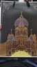 DUKE公爵D281#萬(wàn)圣節套裝新穎設計銥金筆鋼筆墨水筆自用書(shū)寫(xiě)送人佳品書(shū)寫(xiě)順滑禮物優(yōu)選鑰匙扣掛件七 D281#城堡系列套裝（黑色） 曬單實(shí)拍圖