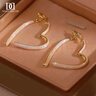 DAISY DREAM官方正品925銀針愛(ài)心耳環(huán)女方圓臉百搭耳釘簡(jiǎn)約小眾設計精致耳飾 愛(ài)心兩戴耳環(huán)【925銀針】 曬單實(shí)拍圖