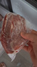 順豐】新鮮牛腱子肉黃牛肉原切牛腱子肉牛肉不調(diào)理鮮牛肉冷凍 精品原切牛腱子【4斤】 曬單實(shí)拍圖
