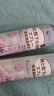 滴暢鞋子除臭噴霧360ml/瓶 運(yùn)動鞋球鞋銀離子防臭殺菌鞋襪除臭噴劑  曬單實(shí)拍圖