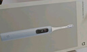 米家【重磅新品】聲波掃振電動(dòng)牙刷Pro愛(ài)意禮盒 智能分面掃振  禮物推薦 送男友送女友 教師節禮物 曬單實(shí)拍圖