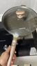 九陽(yáng)（Joyoung）炒鍋炒菜不粘鍋平底鍋煎鍋鈦鍋電磁爐燃?xì)馔ㄓ?氟鈦瓷鎏金30cm 曬單實(shí)拍圖