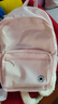 匡威（Converse）【夏季新品】匡威GO 2男女簡(jiǎn)約休閑電腦雙肩包冰川藍藍莓冰UA5796 UA5796-AIU 均碼 曬單實(shí)拍圖