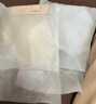ubras七夕禮物虞書欣同款夾心軟支撐小胸聚攏女無痕內(nèi)衣隱形無鋼圈文胸 【背勾款】燕麥奶色 M 75A/75B 曬單實(shí)拍圖