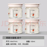 安扣燕窩分裝瓶食品級可蒸煮燕窩杯高硼硅玻璃花膠燕窩燉盅分裝瓶 【輕奢款-四個(gè)裝】100ml*4 曬單實(shí)拍圖