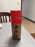 西鳳酒 55度綠脖 500mL*6整箱裝 純糧鳳香型白酒 婚慶喜宴請送禮自飲 曬單實(shí)拍圖