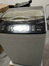 長(cháng)虹18公斤家商兩用大洗衣機全自動(dòng)波輪式風(fēng)干節能洗脫一體機   18公斤折疊蓋子+風(fēng)干款+強動(dòng)力 曬單實(shí)拍圖