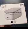 得力（deli）Q5白智能藍(lán)牙標(biāo)簽打印機(jī)家用收納便簽熱敏手持便攜式合格證吊牌零售價簽機(jī)超值套餐一 曬單實拍圖