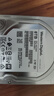 西部數據（WD）3.5英寸Ultrastar SATA接口企業(yè)級硬盤(pán)1T2T4T6T8T10T12T 7200轉臺式服務(wù)器機械硬盤(pán)nas監控CMR垂直 8TB HUS728T8TALE6L4 曬單實(shí)拍圖