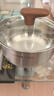 蘇泊爾304不銹鋼湯鍋奶鍋煮面鍋木紋手柄18cm復底通用ET18JHBS01-WD 曬單實拍圖