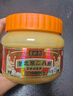 六必居 調味醬料 老北京二八醬 420g 芝麻花生醬 芝麻醬火鍋蘸料 曬單實(shí)拍圖