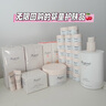 BONPOINT小櫻桃bp摯愛(ài)防曬噴霧敏感肌適用輕透高倍防曬霜夏季SPF50+ 送禮 125ml 2瓶 防曬噴霧 曬單實(shí)拍圖