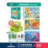 TOI拼圖3-6歲益智玩具兒童拼圖6-12歲寶寶進(jìn)階拼圖男女孩生日禮物 彩虹款-4階精靈公主（4歲+|3袋） 曬單實(shí)拍圖