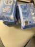 潔柔（C&S）嬰兒濕巾嬰兒專用手口濕巾親膚小奶皮衛(wèi)生濕巾80片 80片*3包 曬單實拍圖