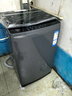 海爾（Haier）波輪洗衣機(jī)全自動(dòng)家用10KG大容量【EB100B32Mate1】直驅(qū)變頻家電國家補(bǔ)貼一級(jí)能效以舊換新 除菌螨 曬單實(shí)拍圖
