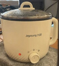 九陽(yáng)（Joyoung）多功能鍋電熱鍋小煮鍋電蒸鍋火鍋鍋學(xué)生宿舍電煮鍋1-2人1.8L泡面電火鍋HG18-G266C【蒸籠款】 曬單實(shí)拍圖