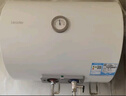 海爾（Haier）智家出品Leader 熱水器 電熱水器40升 家用儲水式衛(wèi)生間洗澡小戶型租房優(yōu)選上門安裝防電墻專利LC 40L 1500W 租房優(yōu)選 LC行業(yè)第一 曬單實(shí)拍圖
