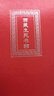 西藏生死正版書未刪減完整版 西藏生死之書正版索甲仁波切 布面精裝原版書 次第花開都是好的安排西藏生命書 曬單實(shí)拍圖