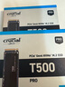 Crucial英睿達 美光T500 Pro 1TB SSD固態(tài)硬盤 M.2接口（NVMe PCIe4.0*4）讀速7300MB/s 臺式機筆記本硬盤 曬單實拍圖