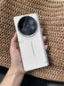 樂(lè )比億vivo x fold5手機殼新款vivox fold5折疊屏鏡頭支架高端真皮保護套xfold5鉸鏈全包防摔商務(wù)男外殼 高清款【青松】頭層牛皮*鉸鏈全包 vivo x fold5 曬單實(shí)拍圖