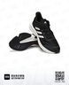 阿迪達斯 （adidas）男女跑步鞋夏季減震舒適跑步運動鞋IH6038 黑色 44.5 碼UK10 曬單實拍圖