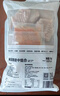 1號會員店 單凍雞翅中組合 2斤裝（奧爾良腌料包70g+雞翅中930g） 曬單實拍圖