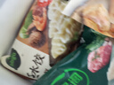 必品閣（bibigo）薺菜豬肉水餃 1200g 約48只 早餐夜宵 生鮮速食餃子 速凍食品 曬單實拍圖