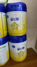 飛鶴（FIRMUS）星飛帆1段（0-6個(gè)月齡）幼兒配方奶粉700g 專(zhuān)利OPO 育兒補貼 1段 700g 6罐 (咨詢(xún)更劃算） 曬單實(shí)拍圖