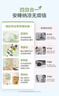 美的（Midea）幸運草安睡風扇直流變頻電風扇落地扇四葉草一級能效輕音省電桌面臺式立式兩用電扇家用節(jié)能扇 【直流變頻輕音 五星舒適認證】遙控 SDH30RX 曬單實拍圖