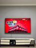 TCL電視 75V8L Pro 75英寸 144Hz高刷 QLED量子點 3GB+64GB大內(nèi)存 4K deepseek AI電視 國家補貼20% 75英寸 官方標配 曬單實拍圖